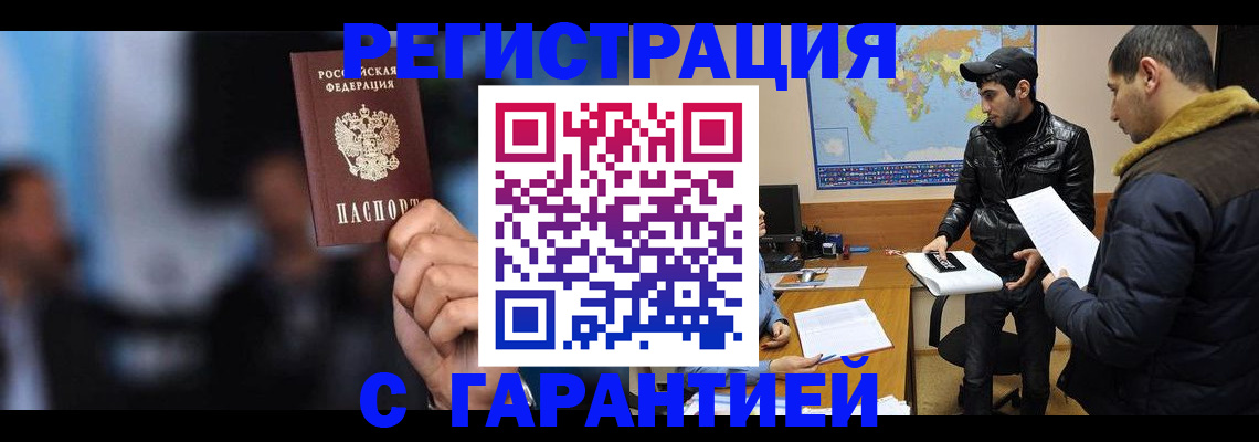 форма 3 в Кумертау